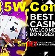Canal oficial no Telegram da Smbet